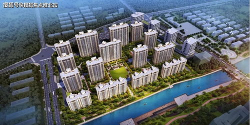 海鹽桂語江南 樓盤詳情 售樓處電話 房價 戶型 售樓中心