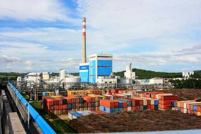 金桂漿紙&ldquo;化機漿廢水回收利用技術&rdquo;通過科技驗收