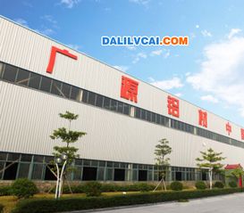 廣源鋁業(yè)重環(huán)保懂綠色經(jīng)濟(jì)