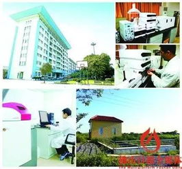 佛山市環(huán)投公司今日揭牌成立 打造4個平臺推動環(huán)保產(chǎn)業(yè)發(fā)展